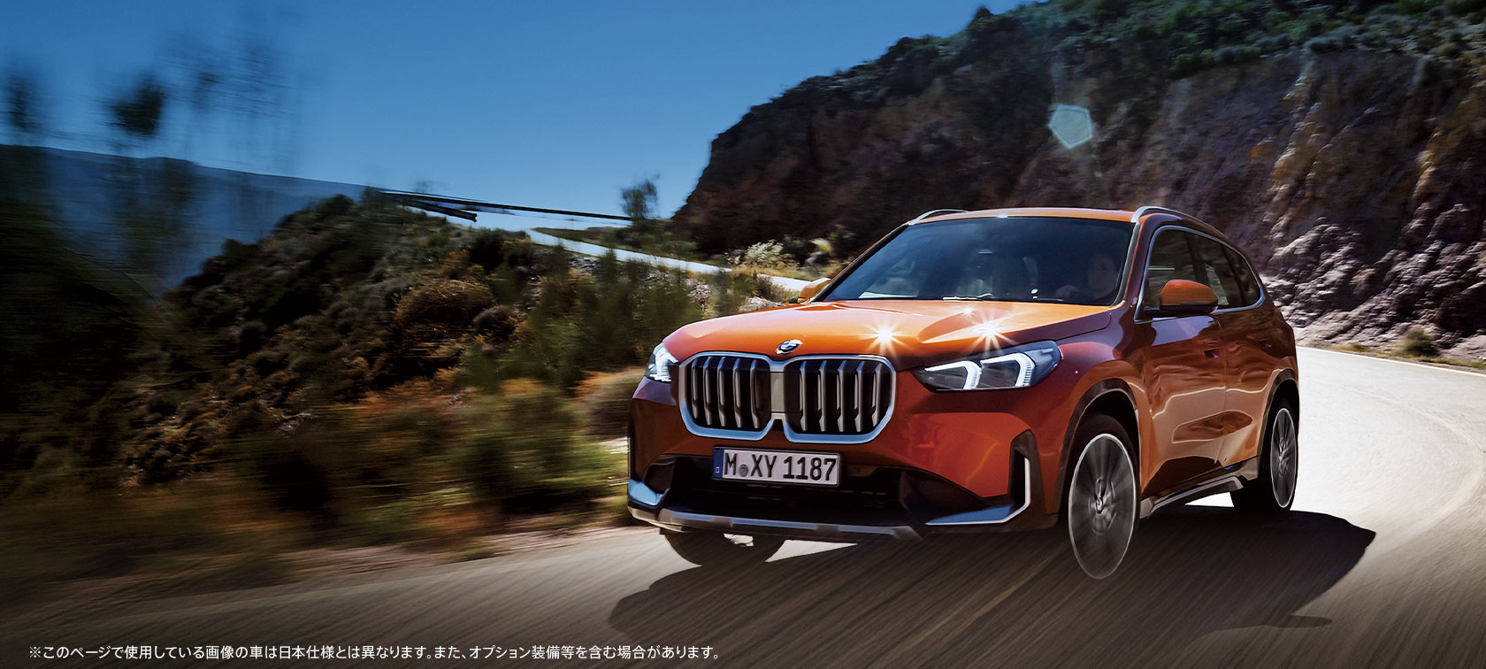 BMW SUV LINEUP FAIR