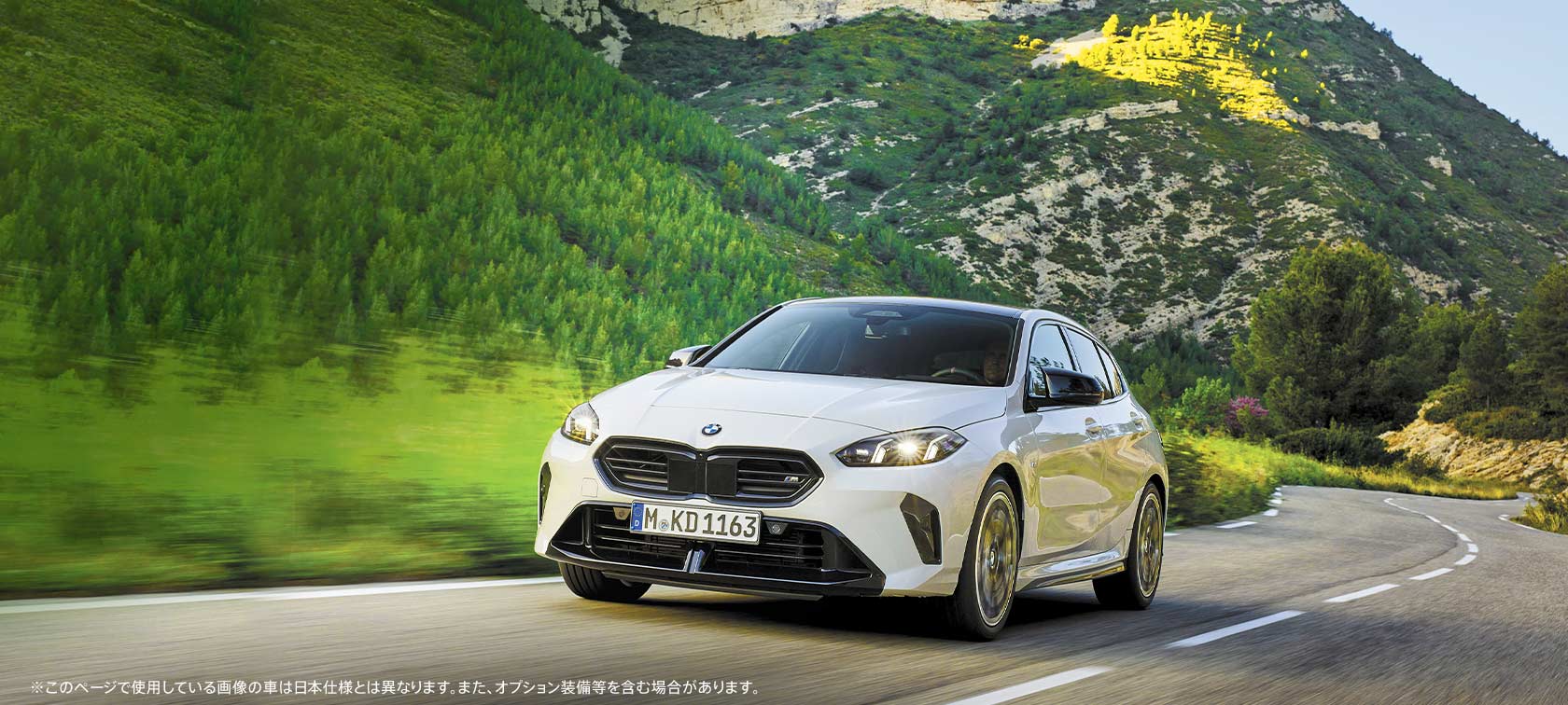 BMW認定中古車 SPRING SELECTION 2026