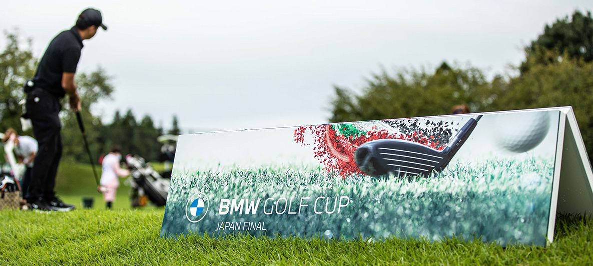 BMW Golf Cup International 2023