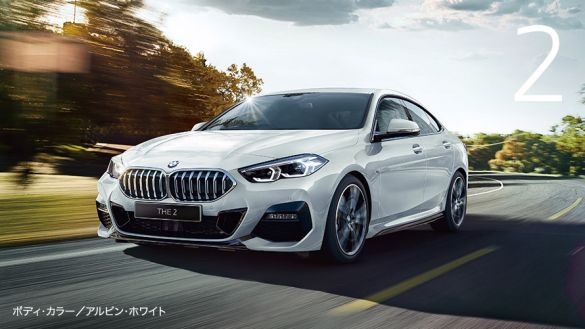 BMW 218 Grand Coupe