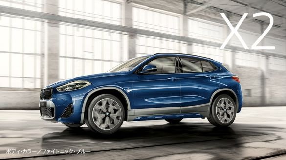 BMW X2