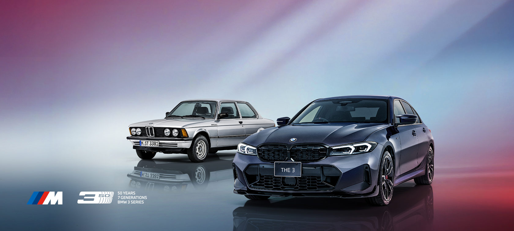 週末は池袋／練馬／荻窪BMWのショールームへ