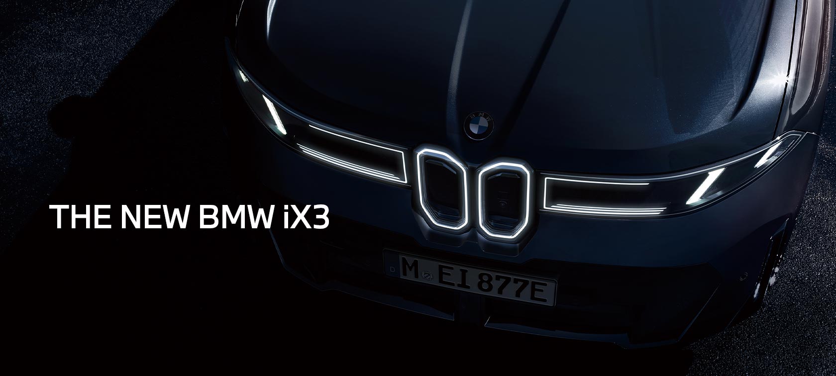 2026年6月6日（土）～14日（日）は、「BMW 'WHAT'S YOUR JOY?' FAIR」を開催いたします。