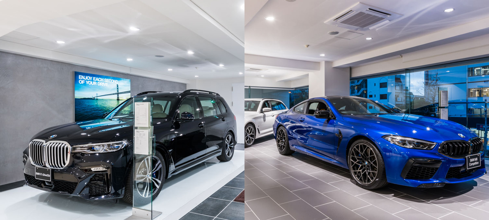 池袋BMWが生まれ変わりました