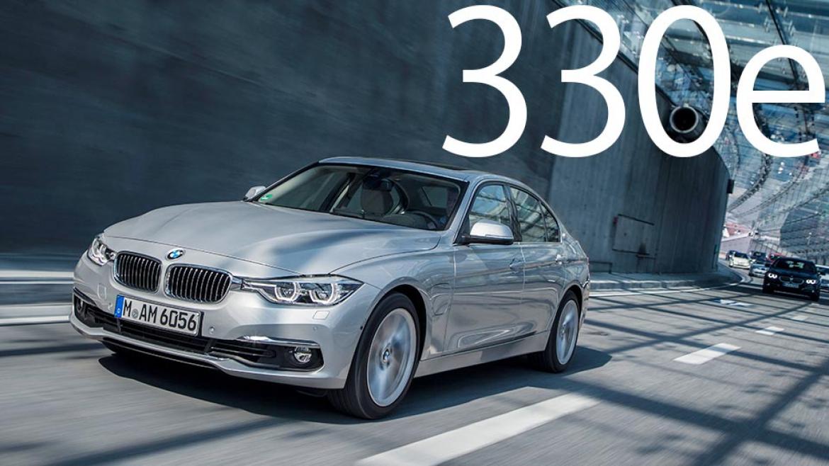 BMW 330e M Sport Edition Joy+