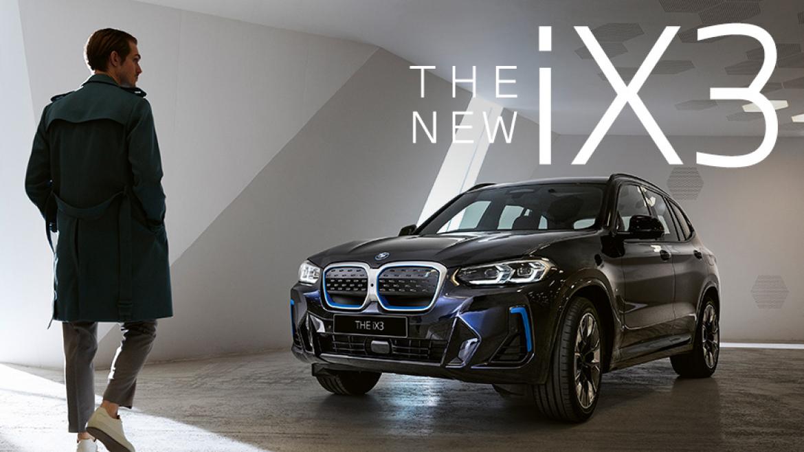 New BMW iX3 M Sport