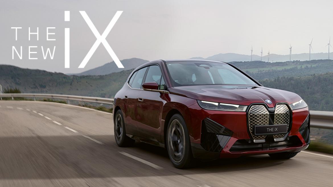 New BMW iX xDrive40