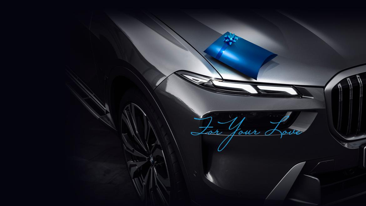 BMW VALENTINE FAIR 2023開催