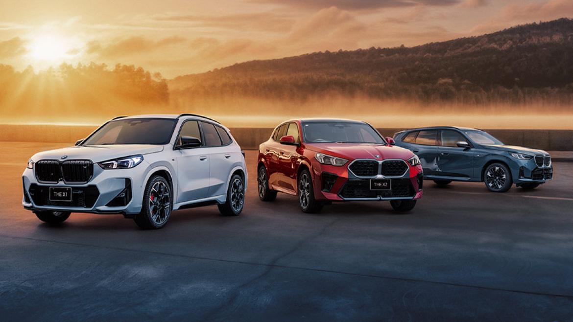 BMW NEW YEAR FAIR 2026