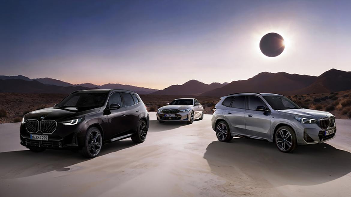 BMW 'EDITION SHADOW' FAIR