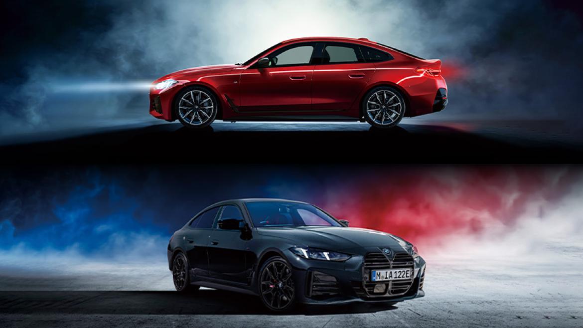 「BMW 4シリーズ EDITION SHADOW / BLACK PACKAGE フェア」
