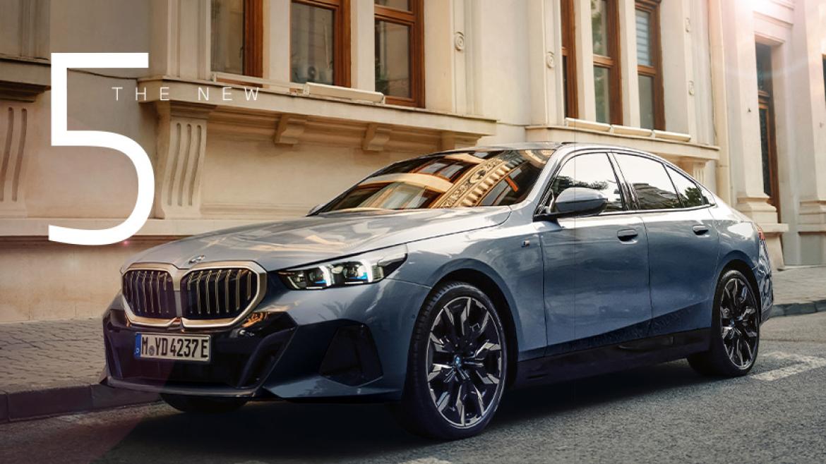 BMW 5シリーズ 試乗体感フェア 開催