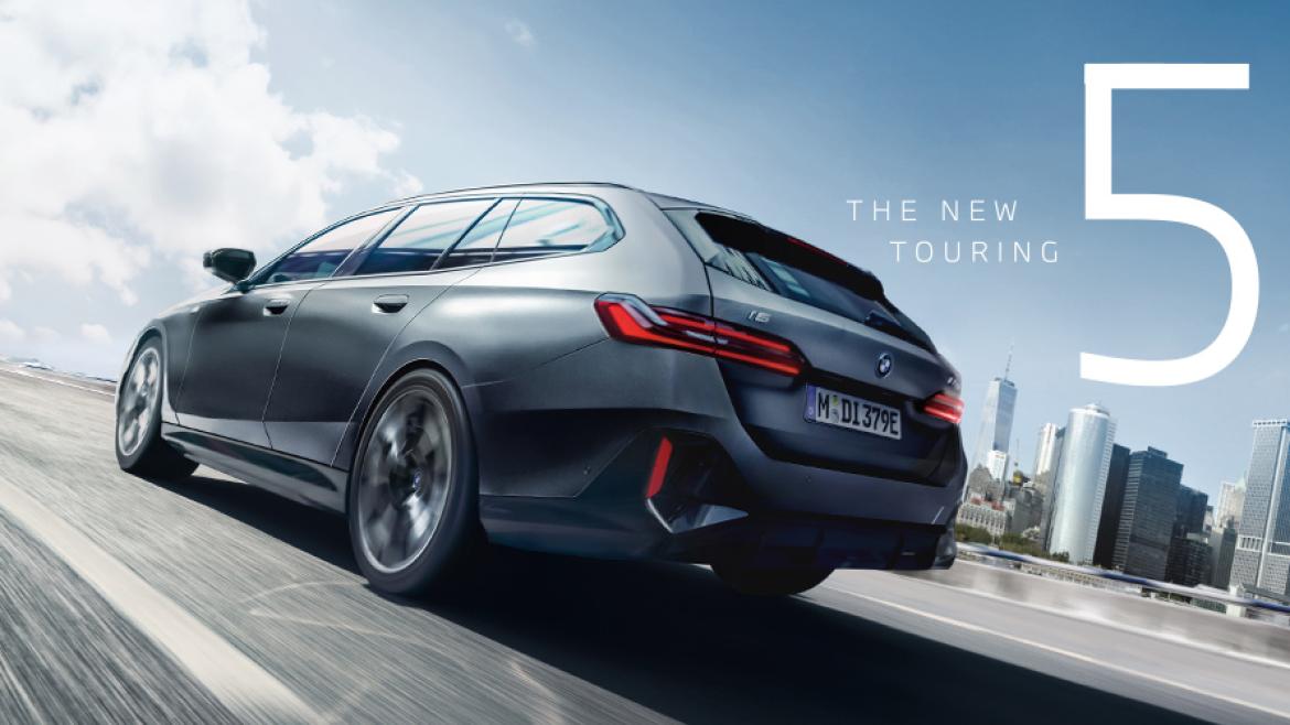BMW 5シリーズ ツーリング